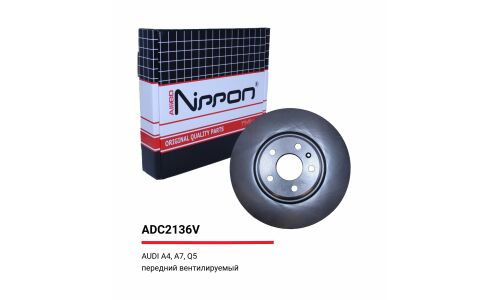 Диск тормозной Allies Nippon, передний, арт. ADC2136V
