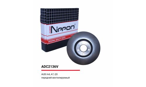 Диск тормозной Allies Nippon, передний, арт. ADC2136V
