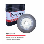Диск тормозной Allies Nippon, передний, арт. ADC2348V