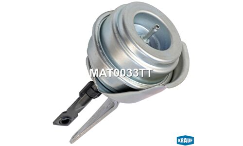 Актуатор турбокомпрессора Krauf, арт. MAT0033TT