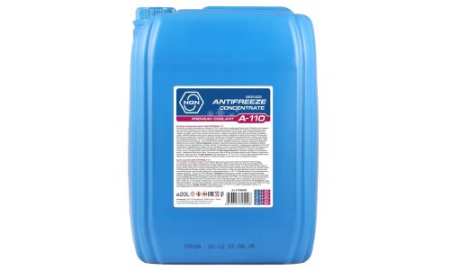Антифриз NGN Long Life Antifreeze A-110, P-OAT, розовый, концентрат, 20л, арт. V172485939
