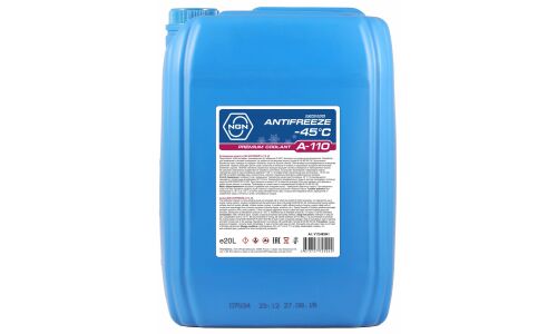 Антифриз NGN Long Life Antifreeze A-110, P-OAT, розовый, -45°C, 20л, арт. V172485941