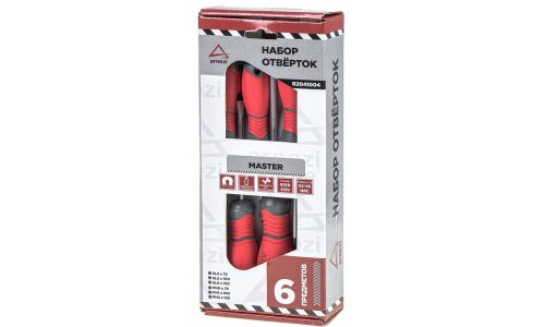 Набор отверток Master 6 пр ARNEZI, арт. R2041004