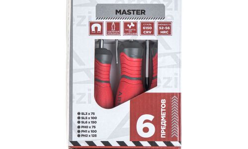 Набор отверток Master 6 пр ARNEZI, арт. R2041004