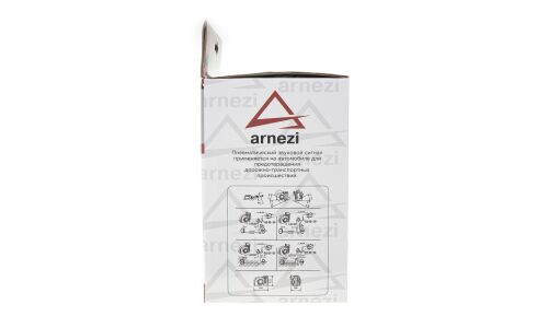 Сигнал звуковой Arnezi, рупорный, пневматический, 12В, частота 530/680Гц, громкость 115дБ, Ø111мм, арт. A1509206