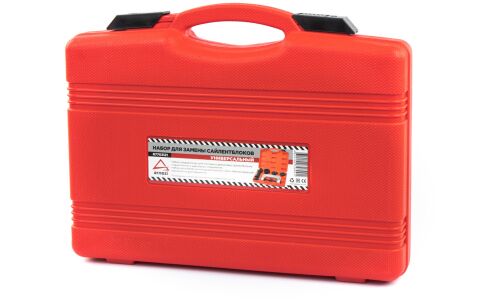 Набор для замены сайлентблоков универсальный ARNEZI, арт. R7703121