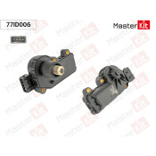 Привод регулировки положения дроссельной заслонки Master KiT, арт. 77ID006