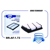 Фильтр воздушный Brave, арт. BR.AF.1.72