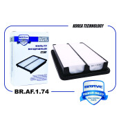 Фильтр воздушный Brave, арт. BR.AF.1.74
