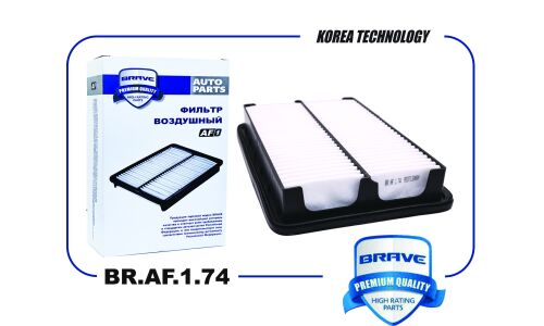Фильтр воздушный Brave, арт. BR.AF.1.74