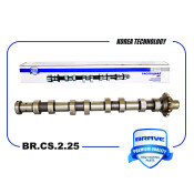 Вал распределительный выпуск Brave, арт. BR.CS.2.25