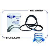 Ремень поликлиновой Brave, арт. BR.TB.1.207