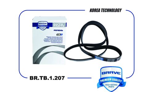 Ремень поликлиновой Brave, арт. BR.TB.1.207