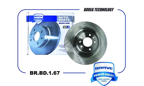 Диск тормозной Brave, передний, арт. BR.BD.1.67