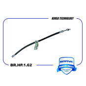 Шланг тормозной левый Brave, арт. BR.HP.1.62