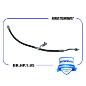 Шланг тормозной левый Brave, арт. BR.HP.1.85