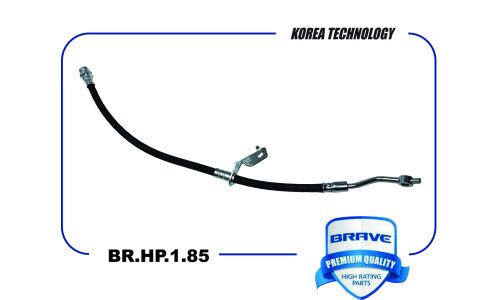 Шланг тормозной левый Brave, арт. BR.HP.1.85
