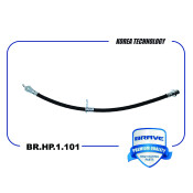 Шланг тормозной левый Brave, арт. BR.HP.1.101
