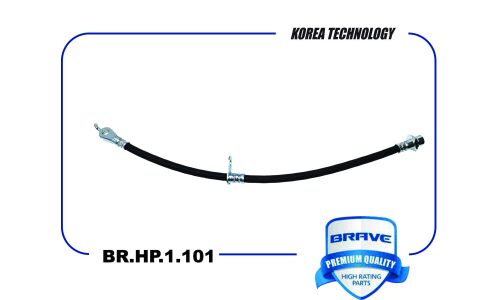 Шланг тормозной левый Brave, арт. BR.HP.1.101