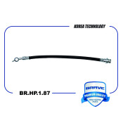 Шланг тормозной задний левый Brave, арт. BR.HP.1.87