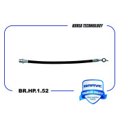 Шланг тормозной Brave, арт. BR.HP.1.52