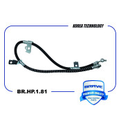 Шланг тормозной правый Brave, арт. BR.HP.1.81