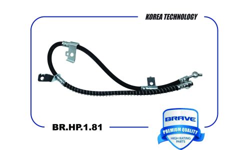 Шланг тормозной правый Brave, арт. BR.HP.1.81