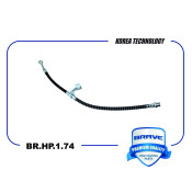 Шланг тормозной правый Brave, арт. BR.HP.1.74