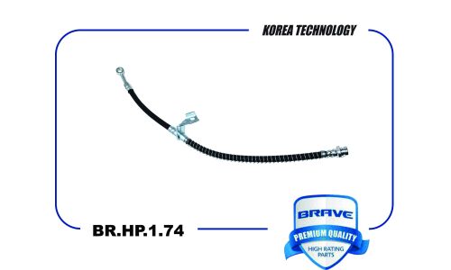 Шланг тормозной правый Brave, арт. BR.HP.1.74