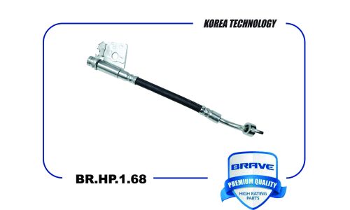 Шланг тормозной Brave, задний, правый, арт. BR.HP.1.68