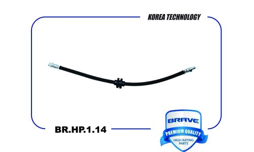 Шланг тормозной Brave, арт. BR.HP.1.14
