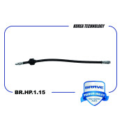 Шланг тормозной Brave, арт. BR.HP.1.15