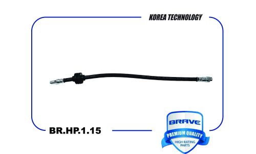 Шланг тормозной Brave, арт. BR.HP.1.15