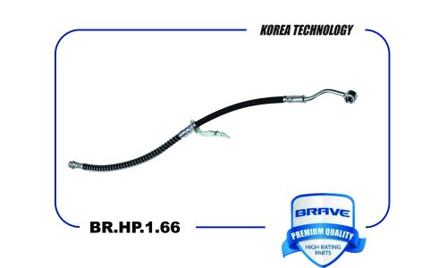 Шланг тормозной правый Brave, арт. BR.HP.1.66