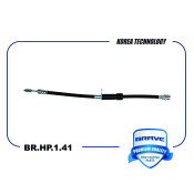 Шланг тормозной Brave, арт. BR.HP.1.41