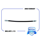 Шланг тормозной Brave, арт. BR.HP.1.13