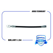 Шланг тормозной Brave, задний, арт. BR.HP.1.54