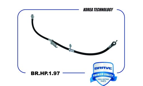 Шланг тормозной левый Brave, арт. BR.HP.1.97