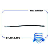 Шланг тормозной Brave, правый, арт. BR.HP.1.106