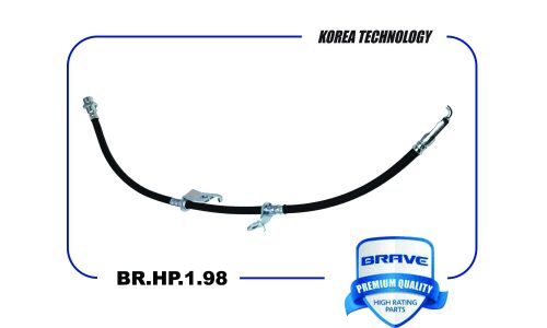 Шланг тормозной правый Brave, арт. BR.HP.1.98