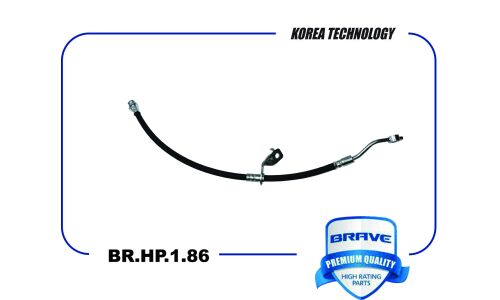Шланг тормозной правый Brave, арт. BR.HP.1.86