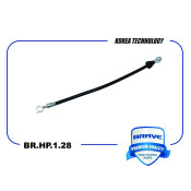 Шланг тормозной Brave, арт. BR.HP.1.28