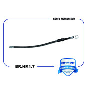Шланг тормозной короткий Brave, арт. BR.HP.1.7