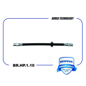 Шланг тормозной задний Brave, арт. BR.HP.1.10