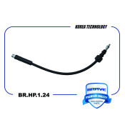 Шланг тормозной Brave, арт. BR.HP.1.24