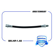 Шланг тормозной Brave, задний, арт. BR.HP.1.48