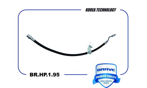 Шланг тормозной левый Brave, арт. BR.HP.1.95