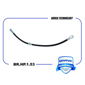 Шланг тормозной Brave, арт. BR.HP.1.53