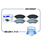 Колодки тормозные дисковые Brave, передние, комплект на ось (4 шт), арт. BR.BP.1.113