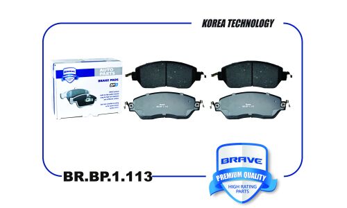 Колодки тормозные дисковые Brave, передние, комплект на ось (4 шт), арт. BR.BP.1.113